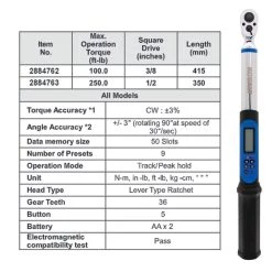 Kobalt Wrench 3/8-In Lb) (5-Ft 100-Ft Lb Digital Drive Torque -Default Template 7 42708358